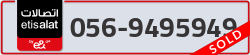  - code - 056 - number -9495949
