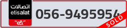  - code - 056 - number -9495954