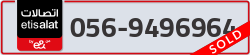  - code - 056 - number -9496964