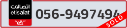  - code - 056 - number -9497494