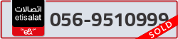  - code - 056 - number -9510999