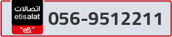  - code - 056 - number -9512211