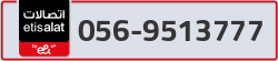  - code - 056 - number -9513777