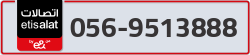  - code - 056 - number -9513888