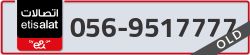  - code - 056 - number -9517777