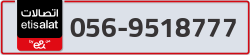  - code - 056 - number -9518777