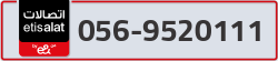  - code - 056 - number -9520111