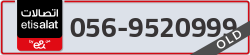  - code - 056 - number -9520999