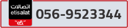  - code - 056 - number -9523344