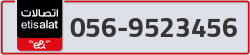  - code - 056 - number -9523456