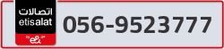  - code - 056 - number -9523777