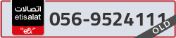  - code - 056 - number -9524111