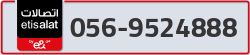  - code - 056 - number -9524888
