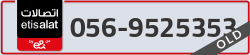  - code - 056 - number -9525353