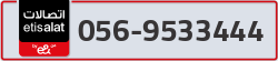  - code - 056 - number -9533444