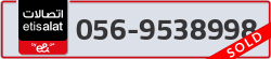  - code - 056 - number -9538998