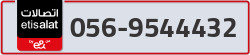  - code - 056 - number -9544432