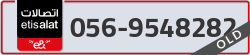  - code - 056 - number -9548282