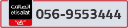  - code - 056 - number -9553444