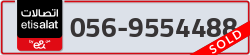  - code - 056 - number -9554488