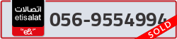  - code - 056 - number -9554994