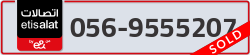  - code - 056 - number -9555207