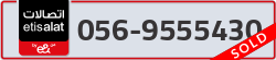  - code - 056 - number -9555430