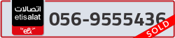  - code - 056 - number -9555436