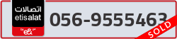  - code - 056 - number -9555463