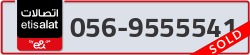  - code - 056 - number -9555541