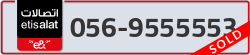  - code - 056 - number -9555553