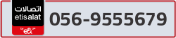  - code - 056 - number -9555679
