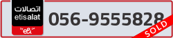  - code - 056 - number -9555828