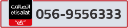  - code - 056 - number -9556333