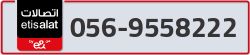  - code - 056 - number -9558222