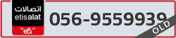  - code - 056 - number -9559939
