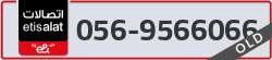  - code - 056 - number -9566066