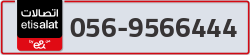  - code - 056 - number -9566444