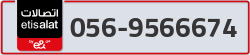  - code - 056 - number -9566674