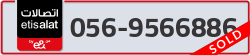  - code - 056 - number -9566886