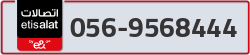  - code - 056 - number -9568444