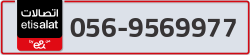  - code - 056 - number -9569977