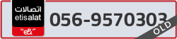  - code - 056 - number -9570303