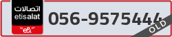  - code - 056 - number -9575444