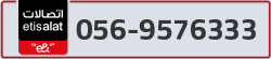  - code - 056 - number -9576333