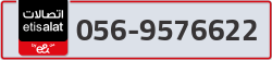  - code - 056 - number -9576622