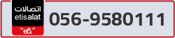  - code - 056 - number -9580111