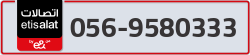  - code - 056 - number -9580333