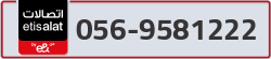  - code - 056 - number -9581222