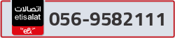  - code - 056 - number -9582111
